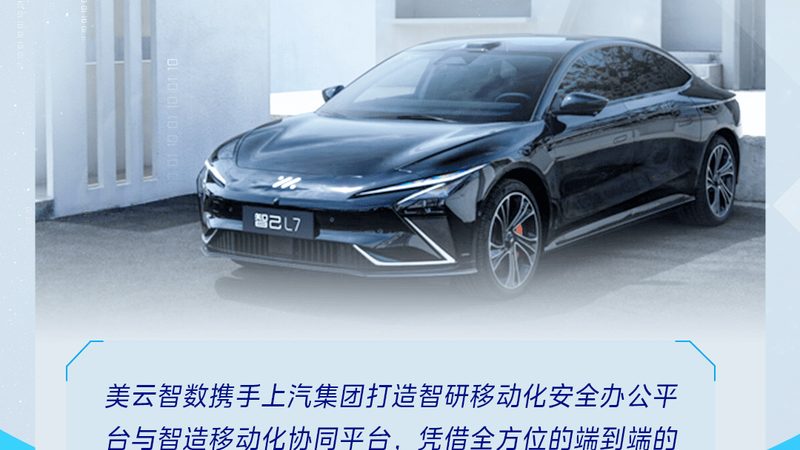 汽车底盘零部件分类型号表：揭秘汽车底盘的“骨骼”与“血脉