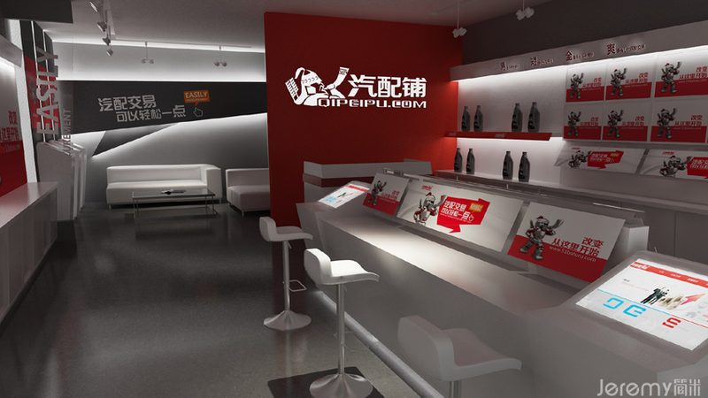 儿童安全座椅改装接口：如何选择合适的生产厂家**