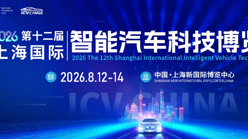 刹车片材质耐磨排名揭秘：如何选择最适合的刹车片