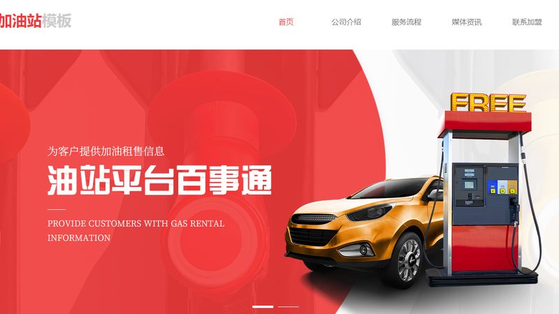 越野车底盘改装配件，如何挑选可靠品牌？**