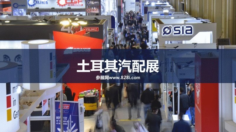 汽车保养周期表与维修手册区别