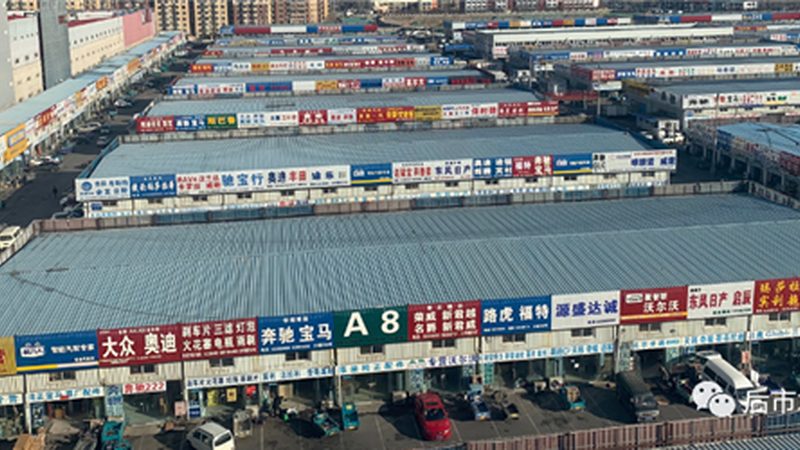 改装排气管合法吗？揭秘改装合法性与注意事项