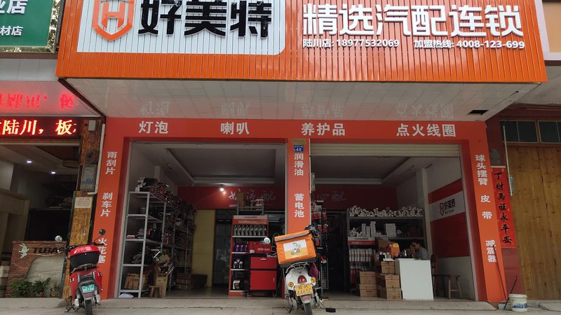 目前市场上的刹车盘品牌主要分为以下几类：